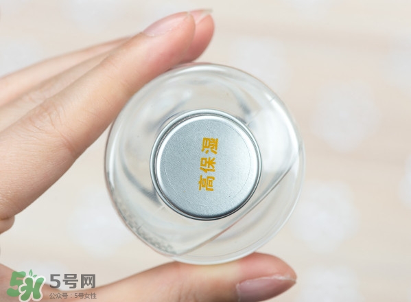 無(wú)印良品化妝水怎么樣 無(wú)印良品化妝水怎么用 無(wú)印良品化妝水怎么樣 無(wú)印良品化妝水怎么用