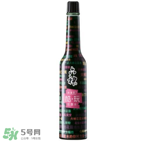 六神嗨夏限量版花露水多少錢？什么時候上市？