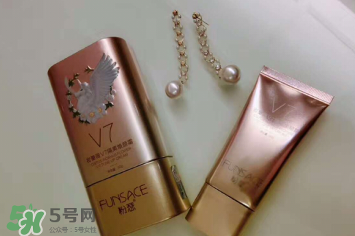 微瀾粉瑟巖薔薇V7素顏霜多少錢(qián)？微瀾新品粉瑟煥顏霜價(jià)格