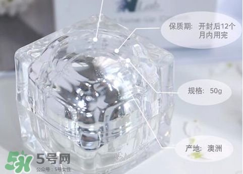 nlab素顏霜多少錢(qián)？nlab素顏霜價(jià)格