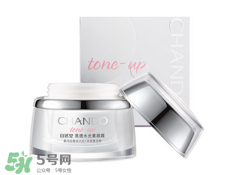 自然堂粉紅素顏霜和水光素顏霜有什么區(qū)別？哪款好用？