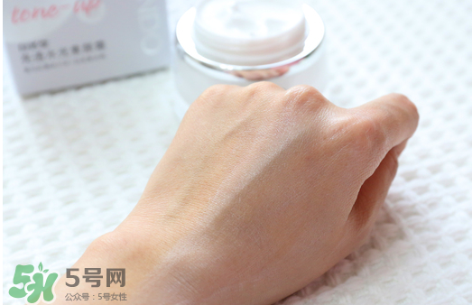 自然堂粉紅素顏霜怎么樣？自然堂粉紅素顏霜多少錢(qián)？