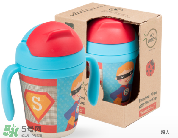 yookidoo水杯好用嗎？yookidoo水杯怎么樣？