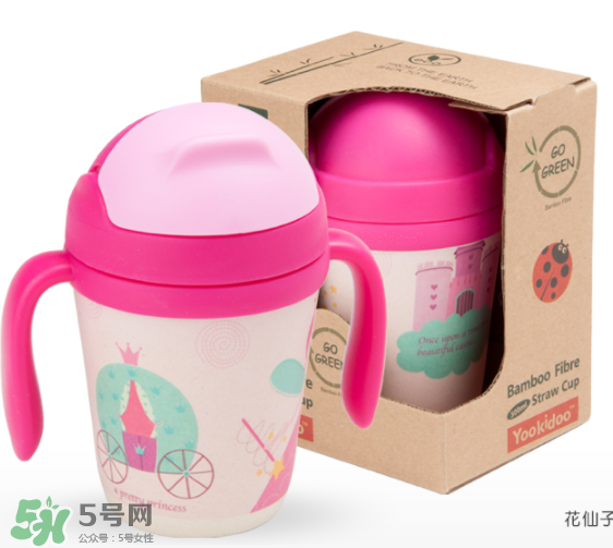 yookidoo水杯好用嗎？yookidoo水杯怎么樣？