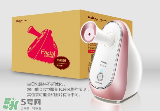 bear小熊蒸臉器怎么用？小熊蒸臉器使用方法