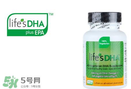 Martek馬泰克Life's DHA海藻油DHA膠囊怎么吃_說明書 Martek馬泰克Life's DHA海藻油DHA膠囊怎么吃_說明書