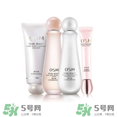 歐詩漫是什么品牌?歐詩漫護(hù)膚品怎么樣? 歐詩漫是什么品牌?歐詩漫護(hù)膚品怎么樣?