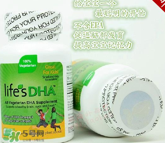 martek馬克泰DHA適合孕婦嗎？martek馬克泰DHA孕婦能吃嗎？