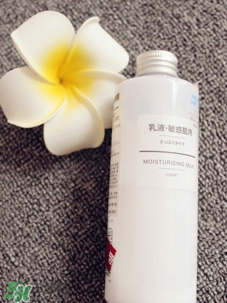 無印良品水乳價格 無印良品水乳多少錢 無印良品水乳價格 無印良品水乳多少錢