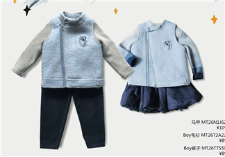 Herroyal是什么牌子？Herroyal是哪個國家的？