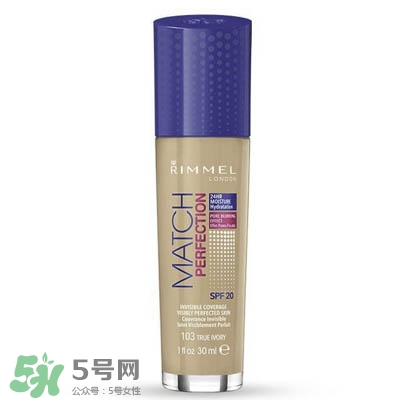 rimmel明星產(chǎn)品有哪些_芮謎明星產(chǎn)品推薦 rimmel明星產(chǎn)品有哪些_芮謎明星產(chǎn)品推薦