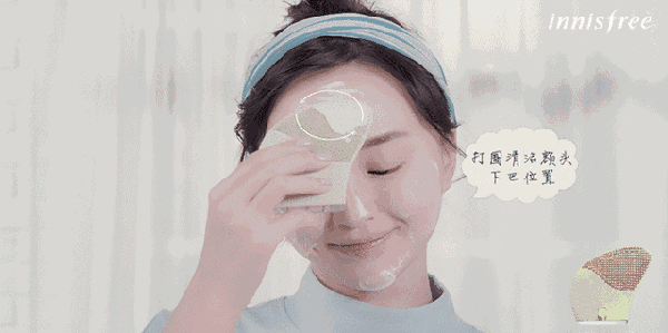 悅詩風(fēng)吟洗臉儀好用嗎？悅詩風(fēng)吟洗臉儀和luna潔面儀對比