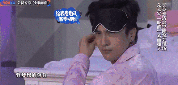 manito真絲眼罩多少錢？manito真絲眼罩專柜價格