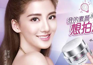 卡姿蘭素顏霜和自然堂素顏霜哪個(gè)好用？有什么區(qū)別？