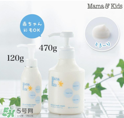 mamakids和妙思樂哪個好？mamakids和妙思樂的區(qū)別
