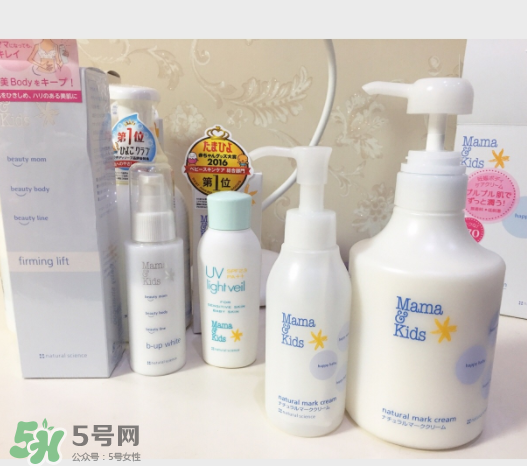 mamakids妊娠紋乳液好用嗎？mamakids妊娠紋乳液有效嗎？