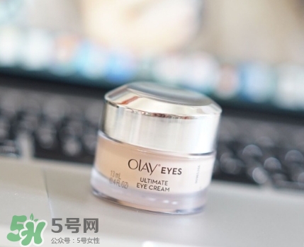玉蘭油眼部素顏霜怎么樣？玉蘭油眼部素顏霜多少錢