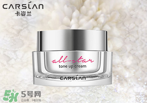卡姿蘭素顏霜和自然堂素顏霜哪個(gè)好用？有什么區(qū)別？