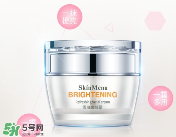 肌膚之食是什么牌子？肌膚之食讓我毀容了