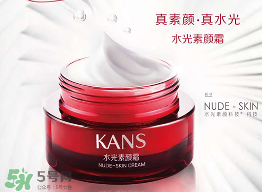 溫碧泉素顏霜怎么樣？溫碧泉素顏霜和韓束素顏霜對比