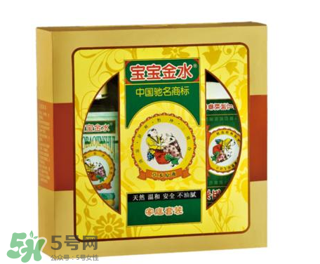 寶寶金水嬰兒能用嗎？寶寶金水多大的寶寶能用？