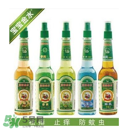 寶寶金水嬰兒能用嗎？寶寶金水多大的寶寶能用？