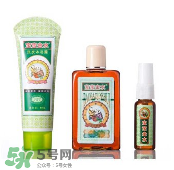 寶寶金水有什么作用？寶寶金水的功效是什么？