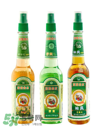 寶寶金水會讓人中毒嗎？寶寶金水有毒嗎？