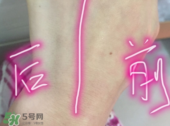 迷可v7素顏霜怎么用？迷可v7素顏霜孕婦可以用嗎