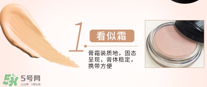 zeesea是什么牌子？zeesea這個(gè)牌子怎么樣？