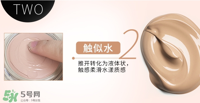 zeesea是什么牌子？zeesea這個(gè)牌子怎么樣？