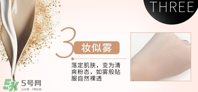 zeesea是什么牌子？zeesea這個(gè)牌子怎么樣？