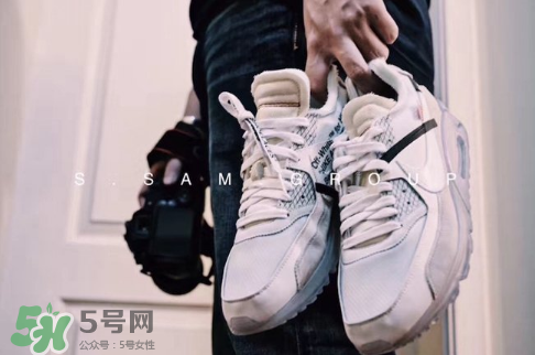 off white與nike air max 90聯(lián)名運(yùn)動(dòng)鞋怎么樣？