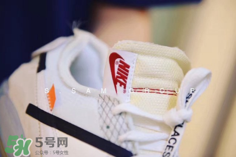 off white與nike air max 90聯(lián)名運(yùn)動(dòng)鞋怎么樣？
