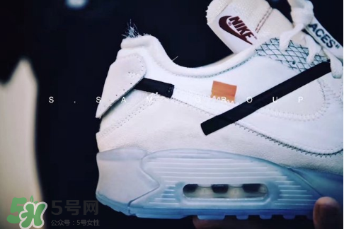 off white與nike air max 90聯(lián)名運(yùn)動(dòng)鞋怎么樣？