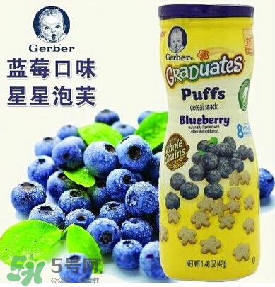 嘉寶泡芙是膨化食品嗎？嘉寶泡芙屬不屬于膨化食品？
