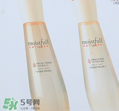 伊蒂之屋膠原蛋白水乳怎么樣？伊蒂之屋膠原蛋白水乳多少錢