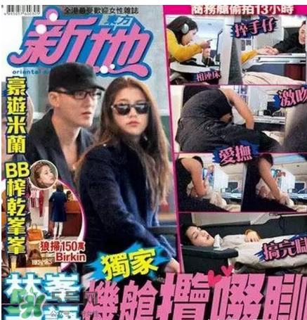 林峰吳千語分手了嗎？林峰和吳千語為什么分手？