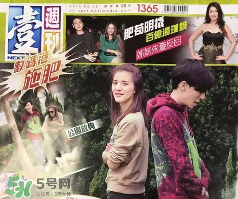 林峰吳千語分手了嗎？林峰和吳千語為什么分手？