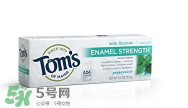 toms牙膏怎么樣？美國進口toms牙膏好用嗎？