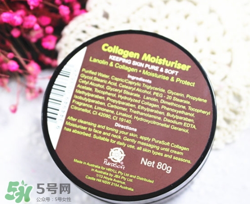 purasoft小黃瓜面霜怎么用？purasoft小黃瓜面霜真假辨別