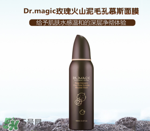 魔法醫(yī)生是哪個(gè)國家的？魔法醫(yī)生是什么牌子？