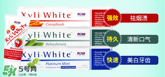 NOW FOODS在美國(guó)怎么樣？NOW FOODS是什么品牌？