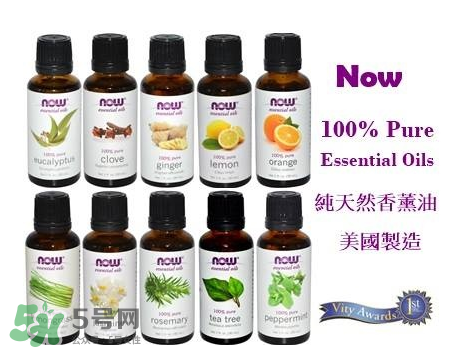 now foods精油怎么樣？now foods精油怎么用？