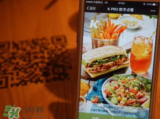 kpro小龍蝦雞肉帕尼尼好吃嗎？多少錢？