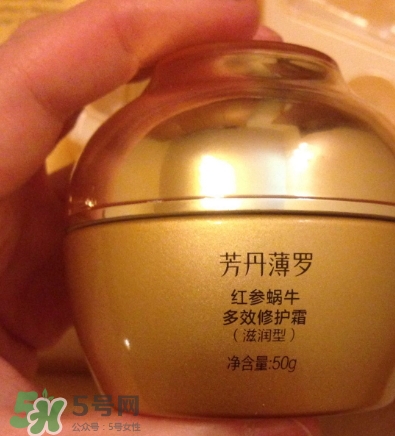 芳丹薄羅護膚品怎么樣？芳丹薄羅是哪國牌子