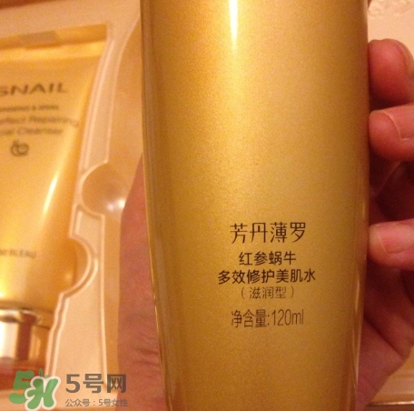 芳丹薄羅護膚品怎么樣？芳丹薄羅是哪國牌子