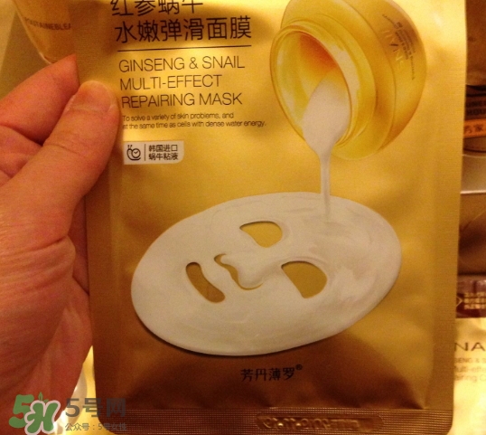 芳丹薄羅護膚品怎么樣？芳丹薄羅是哪國牌子