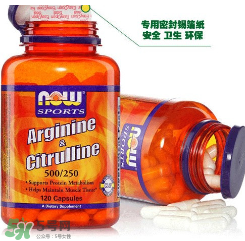 諾奧保健品怎么樣？諾奧保健品好不好？