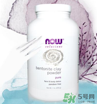 諾奧爽膚水怎么樣？諾奧巴西莓爽膚水好用嗎？